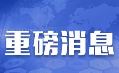拟IPO企业英雄互娱2018上半年营收5.5亿 净利