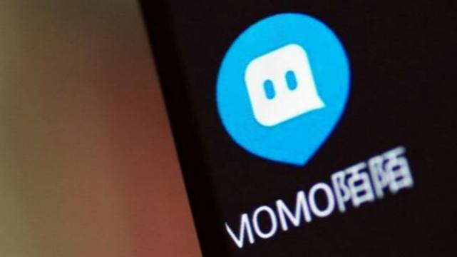 陌陌高管解读第二季度财报:抖音和快手对陌陌