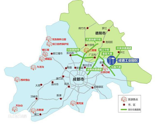 距离成都市区最近的非限购区域 广汉楼市迎来