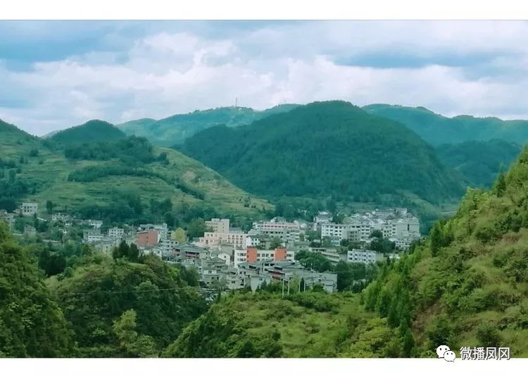 大美凤冈——花坪是个好地方