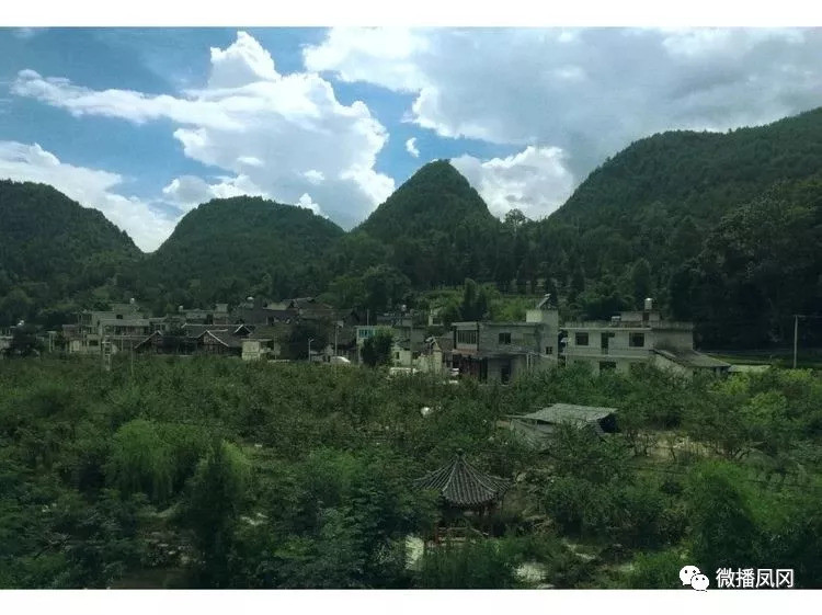 大美凤冈——花坪是个好地方