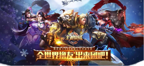 2018电竞美食嘉年华,狂欢盛宴点燃西安热情