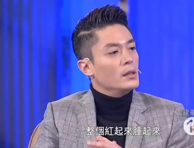 为何睡觉都要带着隐形眼镜呢?霍建华的回答很