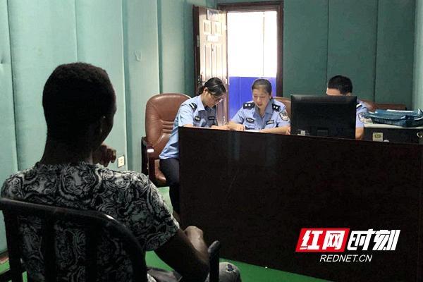 外国男子在常德打黑工 涉嫌非法就业与雇主一