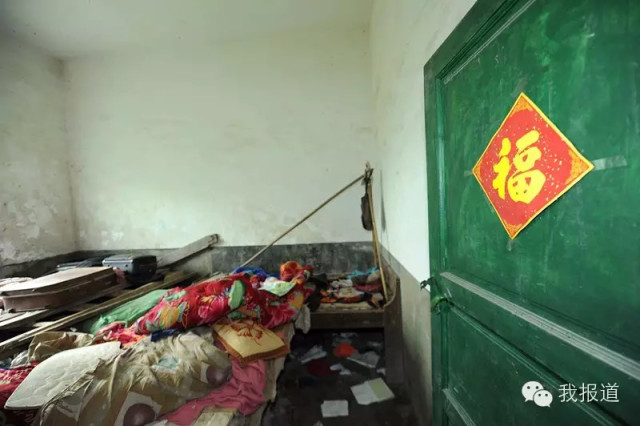 反思|留守<em>兄妹</em>喝农药死亡,归结于心理<em>问题</em>并不