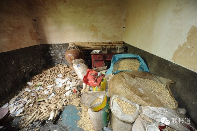 反思|留守<em>兄妹</em>喝农药死亡,归结于心理<em>问题</em>并不