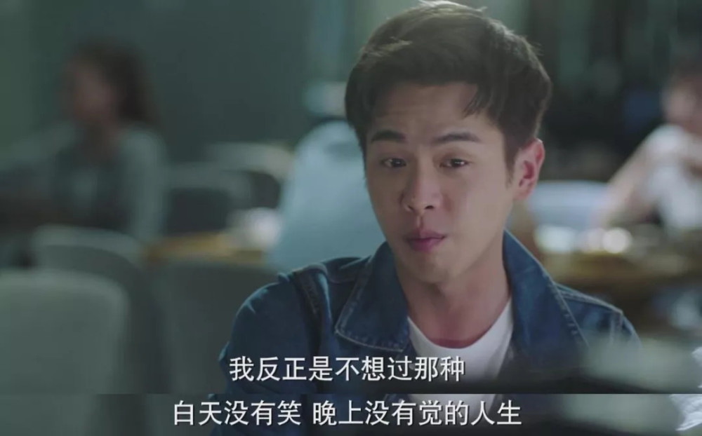 收割话题金句的《爱情进化论》,凭什么给观众