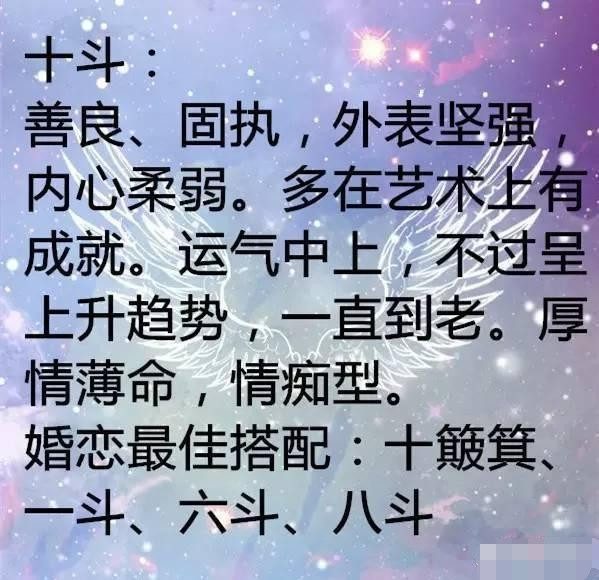 农村有句俗话:一斗穷,二斗富,三斗四斗卖豆腐,是什么意思?