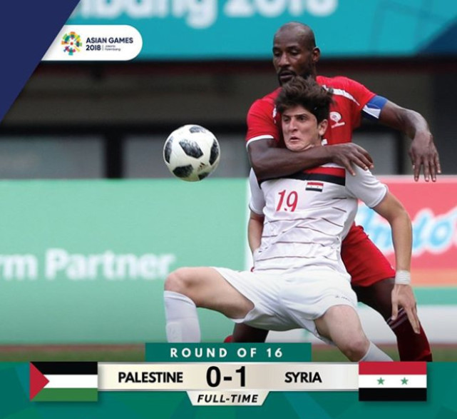 亚运男足-乌兹3-0中国香港进8强 叙利亚淘汰巴