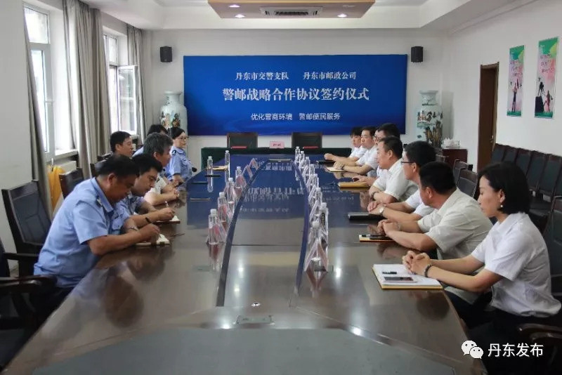 丹东人口有多少人口_丹东都有什么啤酒(2)