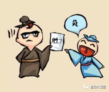 什么胜什么无的成语_成语故事手抄报(2)