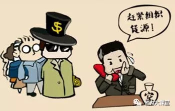 什么什么不破的成语_成语故事图片(3)
