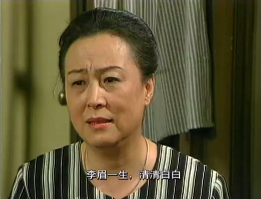 朱曼芳饰演《老房有喜》李奶奶 邬君梅经常在微博中晒出与妈妈的合影