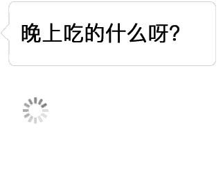 经典| 抖音自动翻译心里话gif表情包