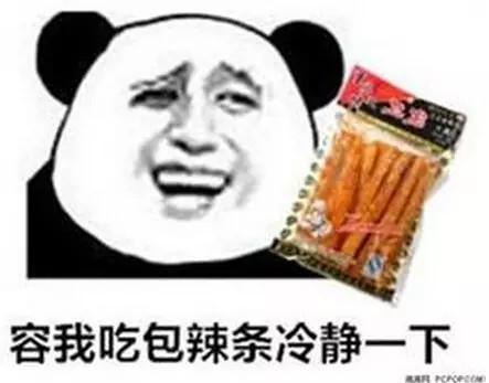 睡觉时身体突然抖一下的原因.被答案吓哭了!