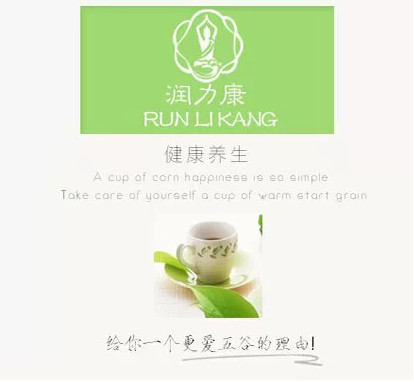 爱上一位爱发<em>脾气的女人</em>,是你终身的<em>幸福</em>!~_订