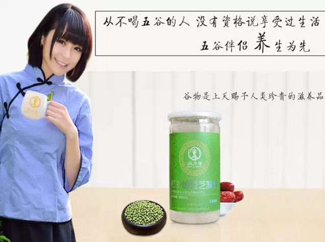 爱上一位爱发<em>脾气的女人</em>,是你终身的<em>幸福</em>!~_订