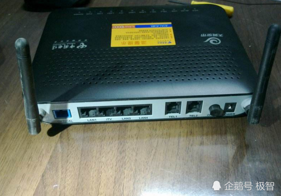 电信运营商要封闭光猫自带的wifi功能,原因是什