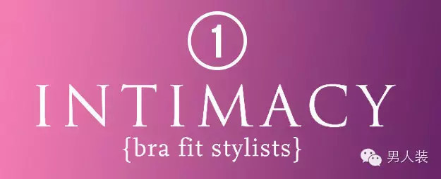 一个对<em>胸罩尺寸</em>很愤怒的<em>姑娘</em>_订阅_腾讯网