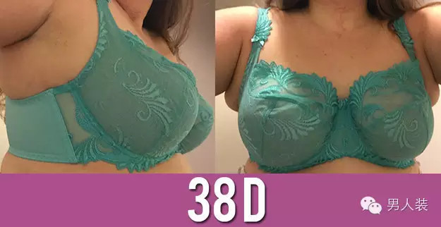 一个对<em>胸罩尺寸</em>很愤怒的<em>姑娘</em>_订阅_腾讯网