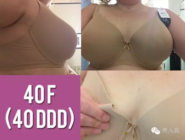 一个对<em>胸罩尺寸</em>很愤怒的姑娘_订阅_腾讯网