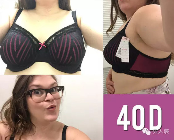 一个对<em>胸罩尺寸</em>很愤怒的姑娘_订阅_腾讯网