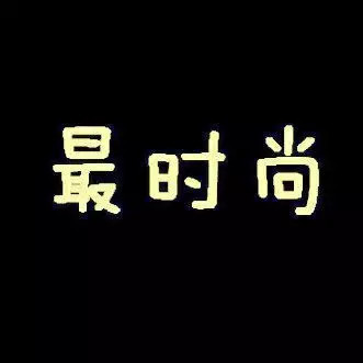 简单一周<em>减肥食谱</em> 燃脂甩肉瘦全身|<em>女刊</em>_订阅_