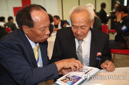 &aring;&frac34;&ccedil;