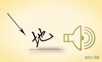 痛切心什么成语_成语故事图片(2)