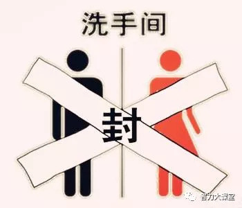 灵什么逛成语