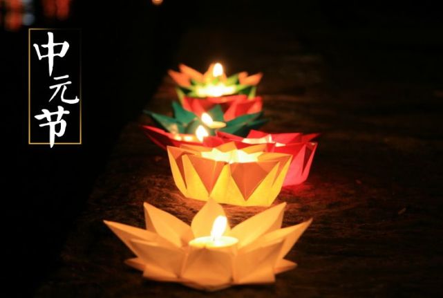 在这个没有祝福的日子里,点燃充满思念的蜡烛,为天堂的亲人祈祷,愿