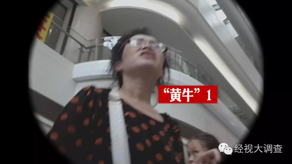 湘雅医院黄牛猖狂 网上预约挂号遭秒杀