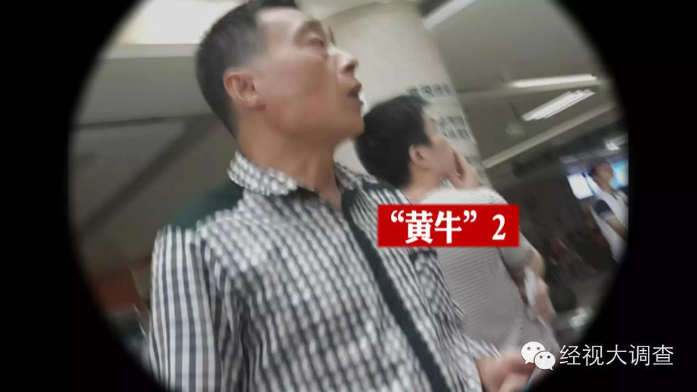 湘雅医院黄牛猖狂 网上预约挂号遭秒杀