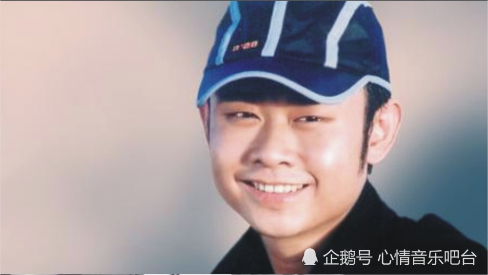 你可以不认识他，但你一定听过他唱的这首经久传唱的歌曲