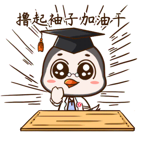 东安毕业班学子重返校园全副武装备战中高考