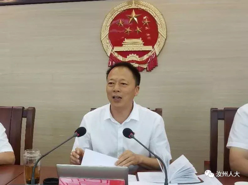 汝州市人大任命李清岭为汝州市人民政府副市长