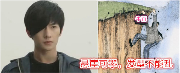 剧版《盗墓笔记》是个什么鬼