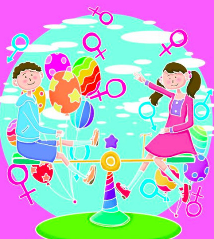 你<em>真的</em>了解<em>处女膜</em>?_订阅_腾讯网