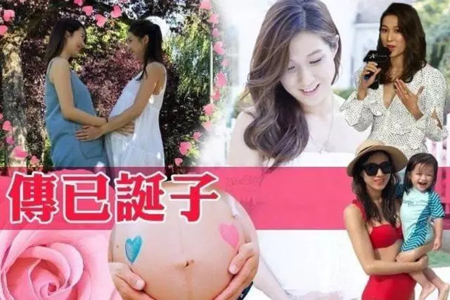 前TVB当家花旦被传二胎出生 却发文疑似辟谣 新剧将特别出演