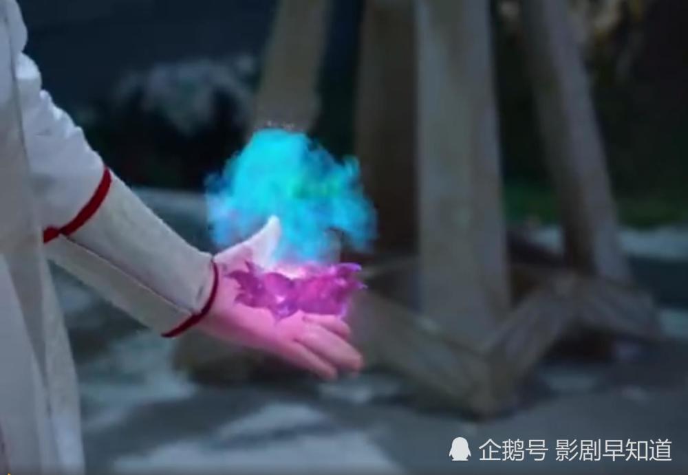 琉璃净火 腾讯网