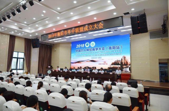 @衡阳人 这张地图来了 关键时刻可救命