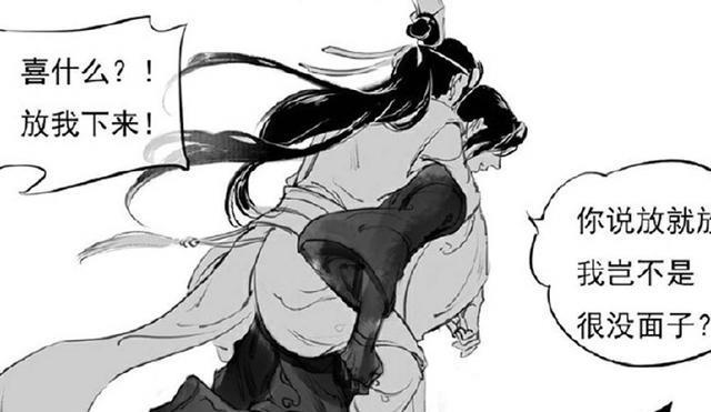 《魔道祖师》第九集删掉的情节,蓝湛吃醋还咬人,忘羡发糖了!