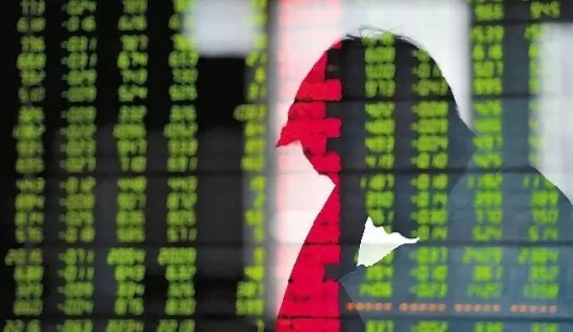 <em>今日股市</em>为何暴跌?(附后市操盘手册)_订阅_腾