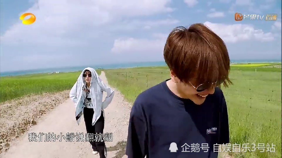 徐海乔带李欣燃旅行,却不顾女孩感受,李静分析