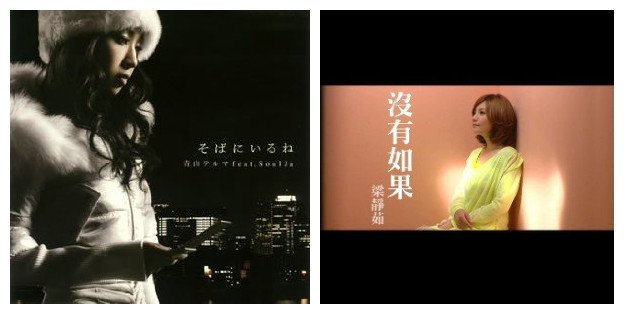 汪峰占了郑钧歌名的半壁江山