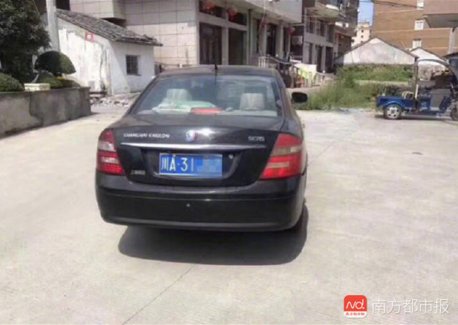 温州顺风车命案滴滴该担何责?律师:应承担违约