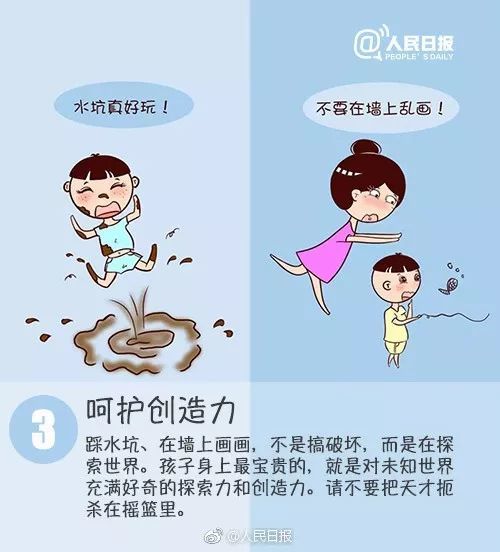 出社会以后-挂机方案9ҳԭúģڿ_Ѷ挂机论坛(3)
