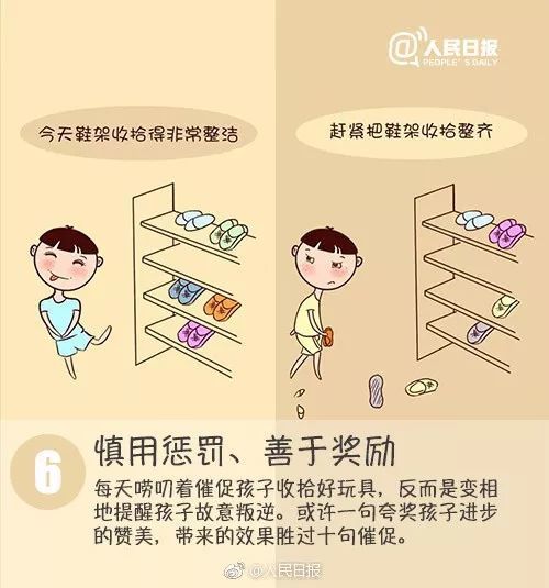 出社会以后-挂机方案9ҳԭúģڿ_Ѷ挂机论坛(6)