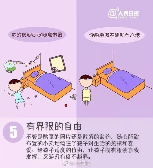 出社会以后-挂机方案9ҳԭúģڿ_Ѷ挂机论坛(5)