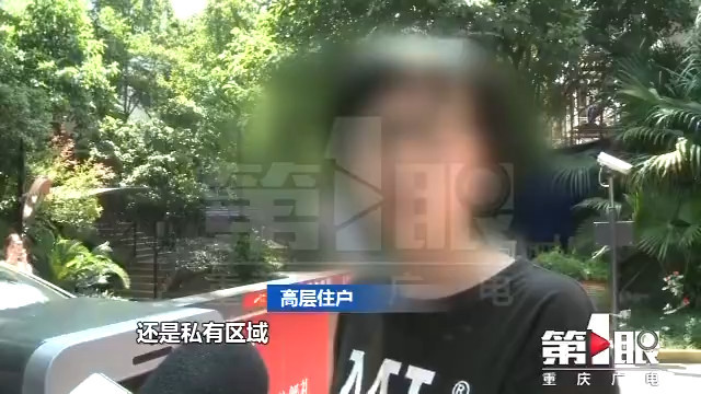 高层住户和别墅住户互不相让 小区车库被堵了两天